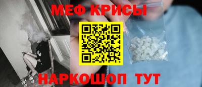 не бодяженный Наро-Фоминск