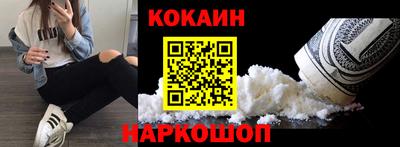 мдпв Нальчик