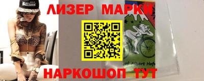не бодяженный Наро-Фоминск