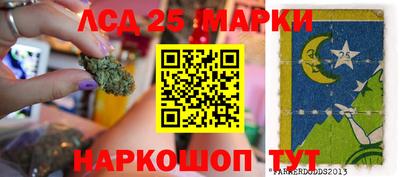 не бодяженный Наро-Фоминск