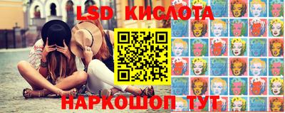 не бодяженный Наро-Фоминск