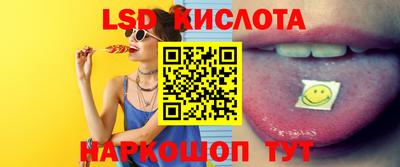 мдпв Нальчик