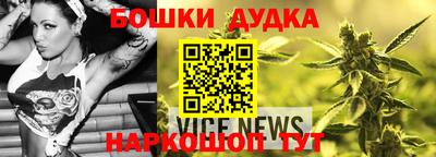 не бодяженный Наро-Фоминск