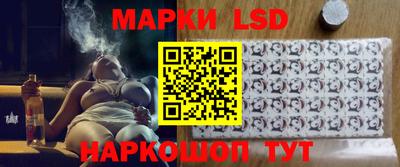 не бодяженный Наро-Фоминск