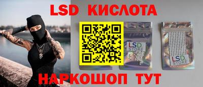 не бодяженный Наро-Фоминск