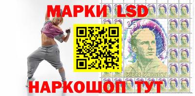 спайс Нарткала