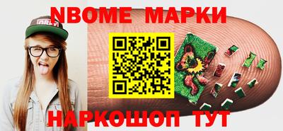 мдпв Нальчик