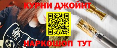 не бодяженный Наро-Фоминск