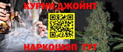 мдпв Нальчик