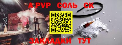 не бодяженный Наро-Фоминск