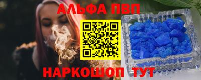 мдпв Нальчик