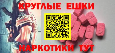 мдпв Нальчик