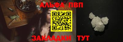 мдпв Нальчик