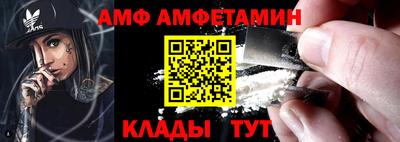 мдпв Нальчик