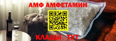 не бодяженный Наро-Фоминск