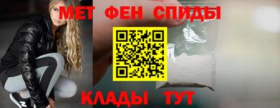 мдпв Нальчик