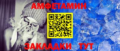 мдпв Нальчик