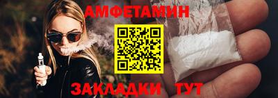 не бодяженный Наро-Фоминск
