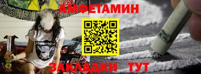 мдпв Нальчик