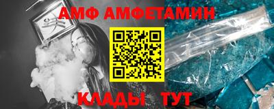 мдпв Нальчик