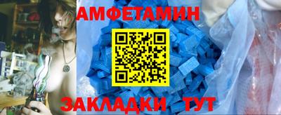 мдпв Нальчик