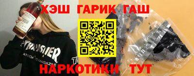 не бодяженный Наро-Фоминск