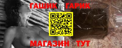 не бодяженный Наро-Фоминск