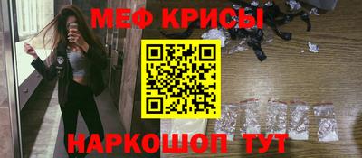 мдпв Нальчик