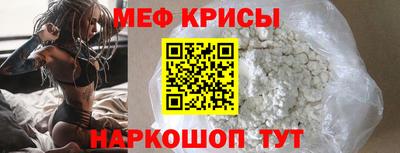 мдпв Нальчик