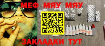 не бодяженный Наро-Фоминск