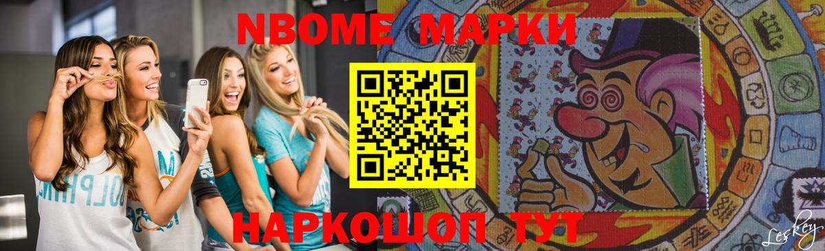 ЛСД экстази кислота  Вход с VPN  Рубцовск  Лсд 25 экстази кислота 